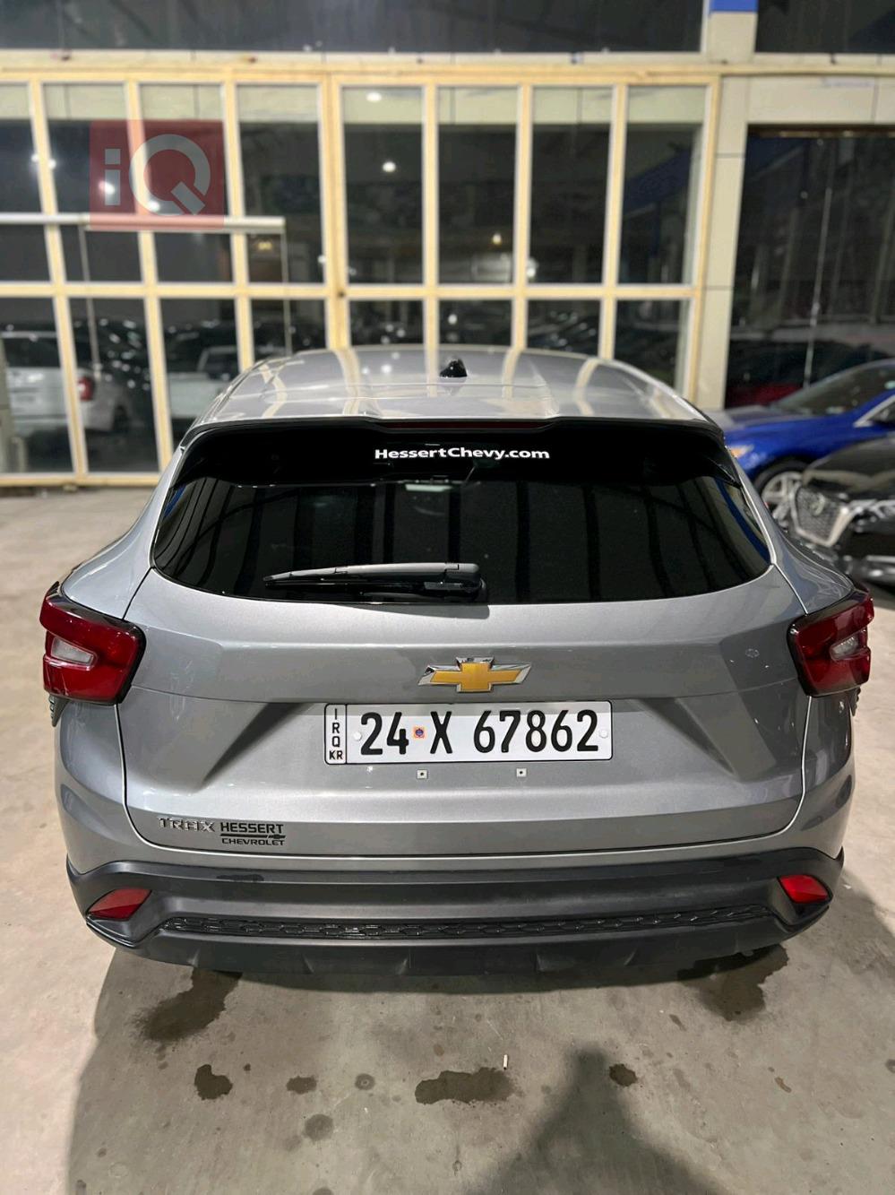 شيفروليه تراكس